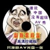 6ϺͲʷ¼4